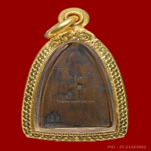 พระหลวงปู่ทวด หลังเตารีด วัดช้างให้ ปี 2505 หน้าอาปาเช่