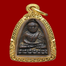 พระหลวงปู่ทวด หลังเตารีด วัดช้างให้ ปี 2505 หน้าอาปาเช่