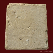 พระสมเด็จบางขุนพรหม ปี พ.ศ.2509 พิมพ์ใหญ่ซุ้มติ่ง บล็อกนิยม