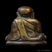 หลวงพ่อเงินวัดท่ามะไฟ (วัดป่ามะไฟ)พิมพ์หน้ายักษ์