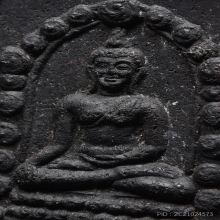 พระพุทธสิหิงค์ ปี2530 เนื้อดำสวยมาก