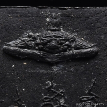 พระพุทธสิหิงค์ ปี2530 เนื้อดำสวยมาก