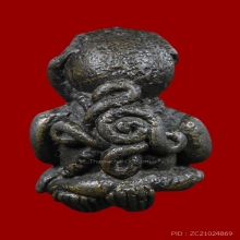 พระปิดตา เนื้อสำริด ยุคต้น หลังยันต์