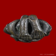 พระปิดตา เนื้อสำริด ยุคต้น หลังยันต์