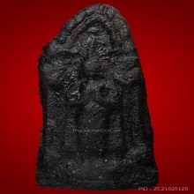 พระผงข้าวสารดำ หลวงปู่เต็ม วัดเงินบางพรหม ยินดีรับเช่า