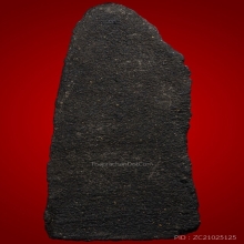 พระผงข้าวสารดำ หลวงปู่เต็ม วัดเงินบางพรหม ยินดีรับเช่า