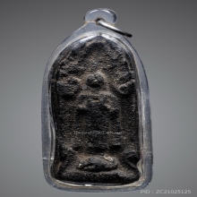 พระผงข้าวสารดำ หลวงปู่เต็ม วัดเงินบางพรหม ยินดีรับเช่า