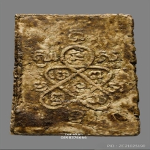 พระผงพรายกุมารหลวงปู่ทิมวัดละหารไร่พิมพ์เศียรเล็กแชมป์ๆ