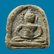 พระกรุวัดเงินคลองเตย พิมพ์ซุ้มกอฐานเตี้ย