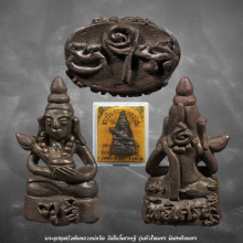 พระอุปคุตหัวใจเพชรหลวงพ่อจืด วัดโพธิเศรษฐี