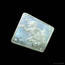 หนุมานพ่อท่านหลบเนื้อเงิน