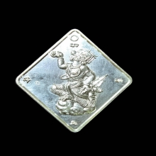 หนุมานพ่อท่านหลบเนื้อเงิน