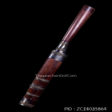 มีดหมอหลวงพ่อโม วัดจันทนาราม จ.ชัยนาท ปี2500