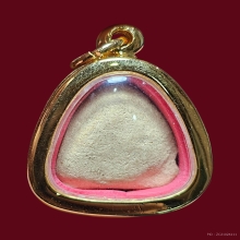 พระปิดตาแข้งหมอน หลวงปู่เหรียญ วัดหนองบัว (ปีกกว้าง)