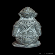 หนุมานลพ.แก้ว วัดละหารไร่ ปี 2518