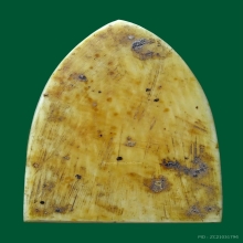 ขุนแผนงาแกะ หลวงพ่อมุ่ย วัดดอนไร่ จ.สุพรรณบุรี