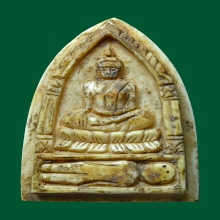 ขุนแผนงาแกะ หลวงพ่อมุ่ย วัดดอนไร่ จ.สุพรรณบุรี