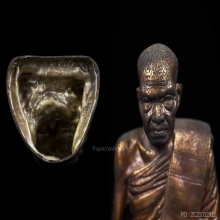 หลวงพ่อสงฆ์ วัดเจ้าฟ้าศาลาลอย ปี 2520 หน้าตัก 5 นิ้ว สวยเดิม