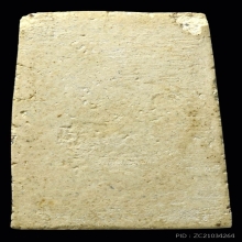 สมเด็จวัดระฆัง 100 ปี พิมพ์ฟอร์มเศียรโต พร้อมบัตร (6)