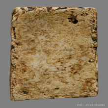 พระสมเด็จบางขุนพรหม พิมพ์ฐานแซม