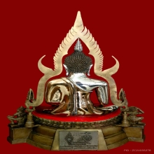 พระบูชาหลวงพ่อชินราช 9.5 นิ้ว เนื้อสามกษัตริย์ รุ่น 70 ปี 