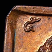 เหรียญแสตมป์ดวงดี บล๊อคมุมขีด ลาย