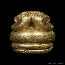 พระปิดตาล้มลุกหลวงพ่อสงฆ์ วัดเจ้าฟ้าศาลาลอย เนื้อทองเหลือง 