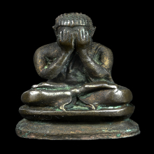 ปิดตาศิษย์ศรีย่านสร้างถวาย พ่อทองสุข วัดสะพานสูง เนื้อนวะ