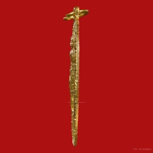 เหรียญรุ่นแรกท้าวหิรัญพนาสูร (เหรียญที่2)