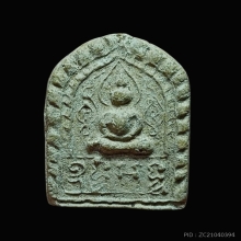 พระผงกระดูกผี ลพ.พุ่ม วัดโคกสวาย