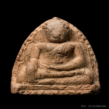 หลวงพ่อโต บางกระทิง กรุเก่า  