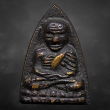 พระหลวงพ่อทวด วัดไทร หลังเตารีด พิมพ์หน้าแก่ ปี2506 