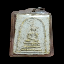 สมเด็จลพ.หวล วัดพิกุล รุ่นแรก ปี 2496