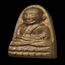 หลวงปู่ทวด​ หลังหนังสือเล็ก​ กะไหล่ทอง