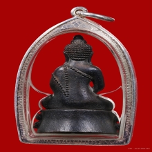 พระกริ่งเขี้ยวแก้ว หลวงปู่กาหลง วัดเขาแหลม ปี2547