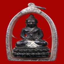 พระกริ่งเขี้ยวแก้ว หลวงปู่กาหลง วัดเขาแหลม ปี2547