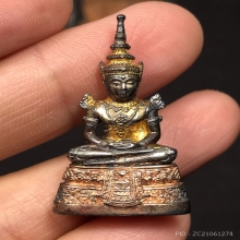 พระแก้วมรกต กามสรรพสามิตร 3กษัตริย์