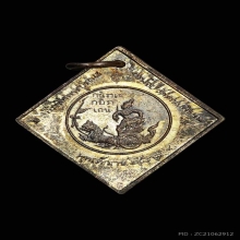 กรมฯชุมพร ปู่ดู่ ปี31 วัดราชบพิตร เนื้อเงิน เส้นกระแสคมกริบ