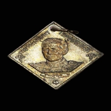 กรมฯชุมพร ปู่ดู่ ปี31 วัดราชบพิตร เนื้อเงิน เส้นกระแสคมกริบ