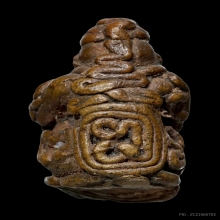 พระปิดตา วัดตานีสโมสร 2485