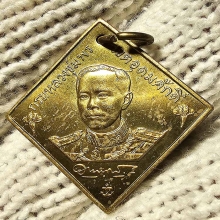 กรมฯชุมพร ปี 31 วัดราชบพิตร หลวงปู่ดู่ เนื้อฝาบาตร สวยเดิมๆ