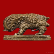 พญาหมูพลิกแผ่นดิน รุ่นเเรก หลวงปู่กาหลง เนื้อนวะโลหะ