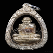 รูปหล่อรุ่นแรก เนื้อเงินพดด้วง หลวงปู่กาหลง เขี้ยวแก้ว