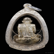 รูปหล่อรุ่นแรก เนื้อเงินพดด้วง หลวงปู่กาหลง เขี้ยวแก้ว