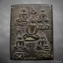 พระกรุบึงพระยาสุเรนทร์ พิมพ์พระเจ้าห้าพระองค์