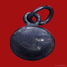 หัวนะโม พ่อท่านคล้าย