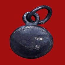 หัวนะโม พ่อท่านคล้าย