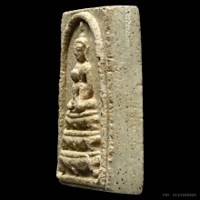 สมเด็จสองพี่น้อง ลพ.ทอง วัดเขาตะเครา ปี2513 จ.เพชรบุรี