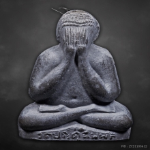 พระปิดตาตุ๊กตาใหญ่หลวงปู่โต๊ะ วัดประดู่ฉิมพลี ปี 2521