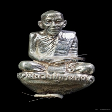 รูปหล่อรุ่นแรก เนื้อเงินพดด้วง หลวงปู่กาหลง เขี้ยวแก้ว